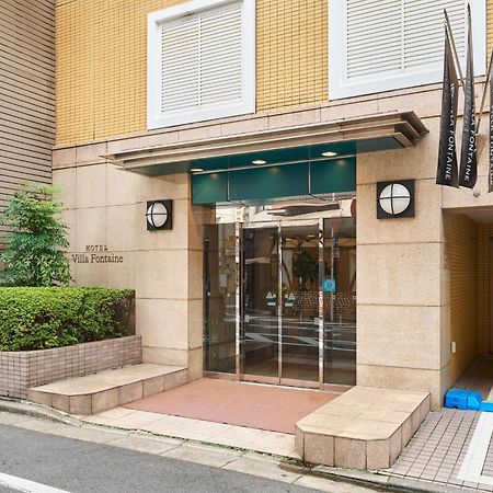 Hotel Villa Fontaine Tokyo-Jimbocho Extérieur photo